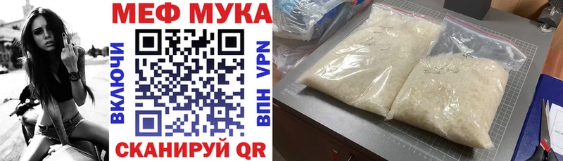 Купить наркотики сайты Нюрба БУТИРАТ Гашиш Бошки Шишки APVP