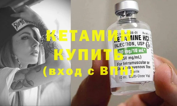 jwh Богородицк