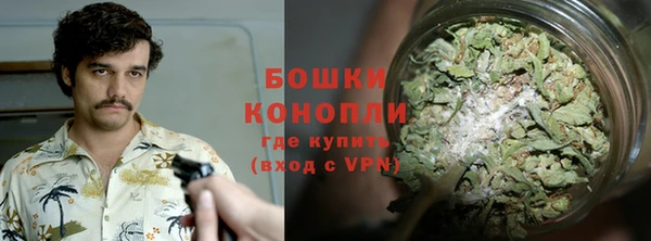 MDMA Premium VHQ Снежинск