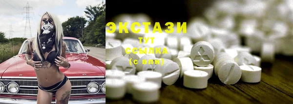 mdpv Богданович