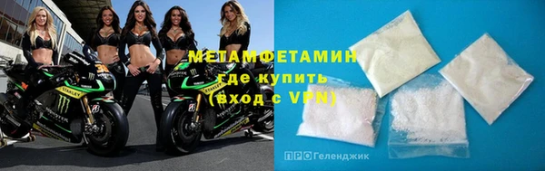 jwh Богородицк