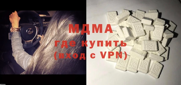 mdpv Богданович