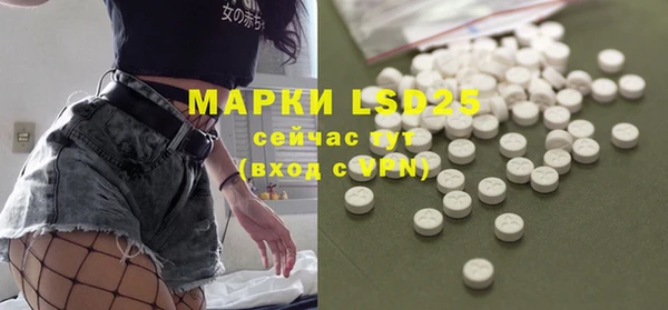 jwh Богородицк