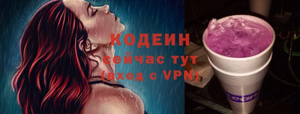 jwh Богородицк