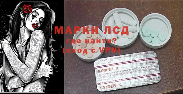 jwh Богородицк