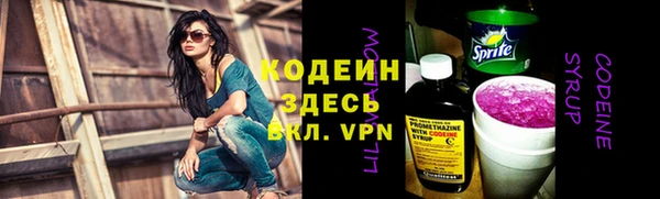 jwh Богородицк