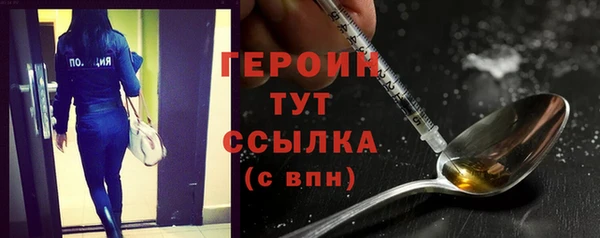 jwh Богородицк