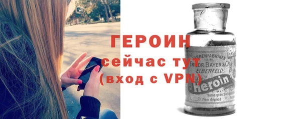 mdpv Богданович