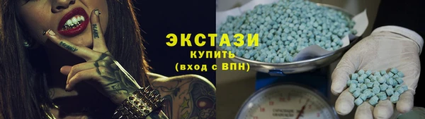 PSILOCYBIN Каменск-Шахтинский