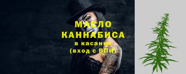 mdpv Богданович