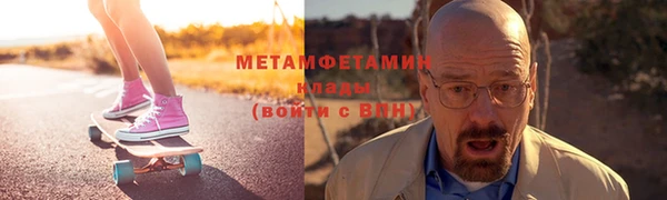 mdpv Богданович