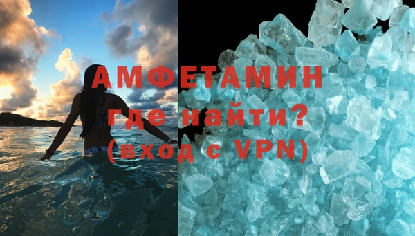 mdpv Богданович