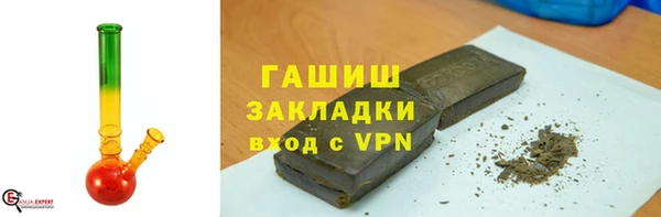 jwh Богородицк