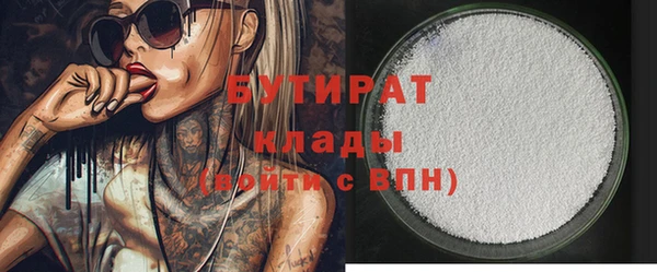 jwh Богородицк