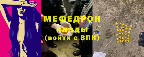 бутик Ростов