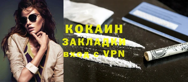 mdpv Богданович