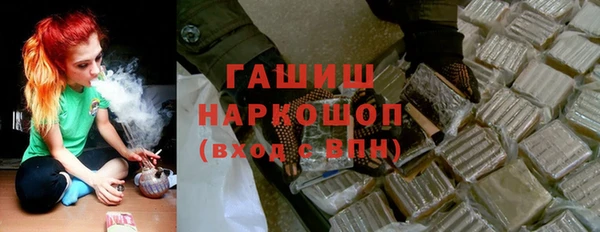 jwh Богородицк