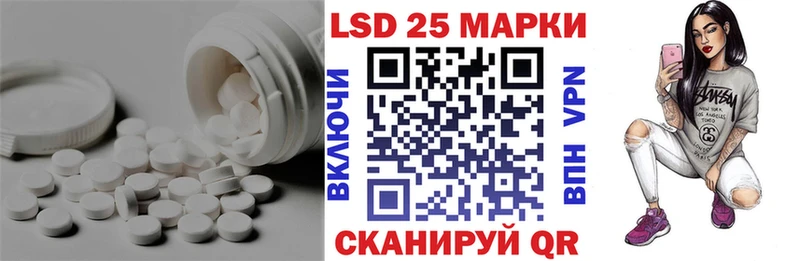 blacksprut tor  Нюрба  LSD-25 экстази кислота  купить наркотики цена 