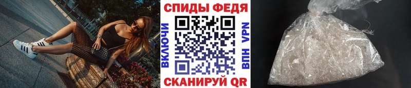 продажа наркотиков  Нюрба  Метамфетамин Methamphetamine 