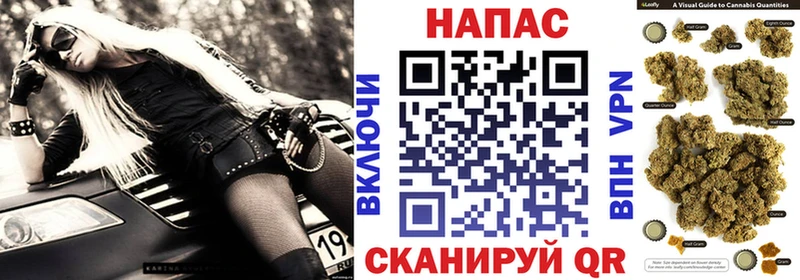 хочу   ОМГ ОМГ ONION  Каннабис сатива  Нюрба 